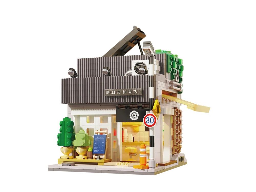 CADA SUMMER BREEEZE COFFEE SHOP C66007W